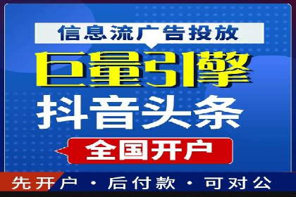案例分享：如何通过SEM竞价提高转化率