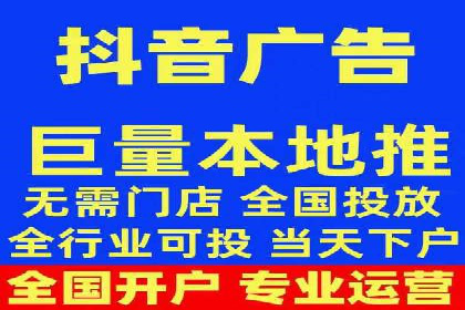 案例解析：百度推广如何快速提升网站排名